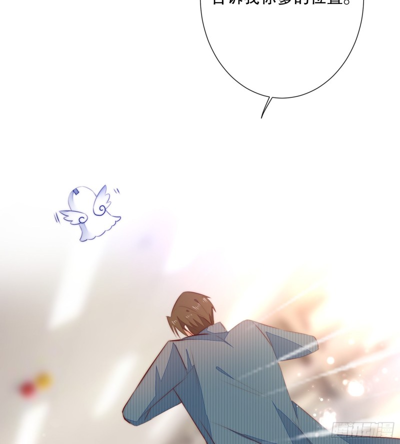 偶像無限制99% - 姐弟情深 - 4