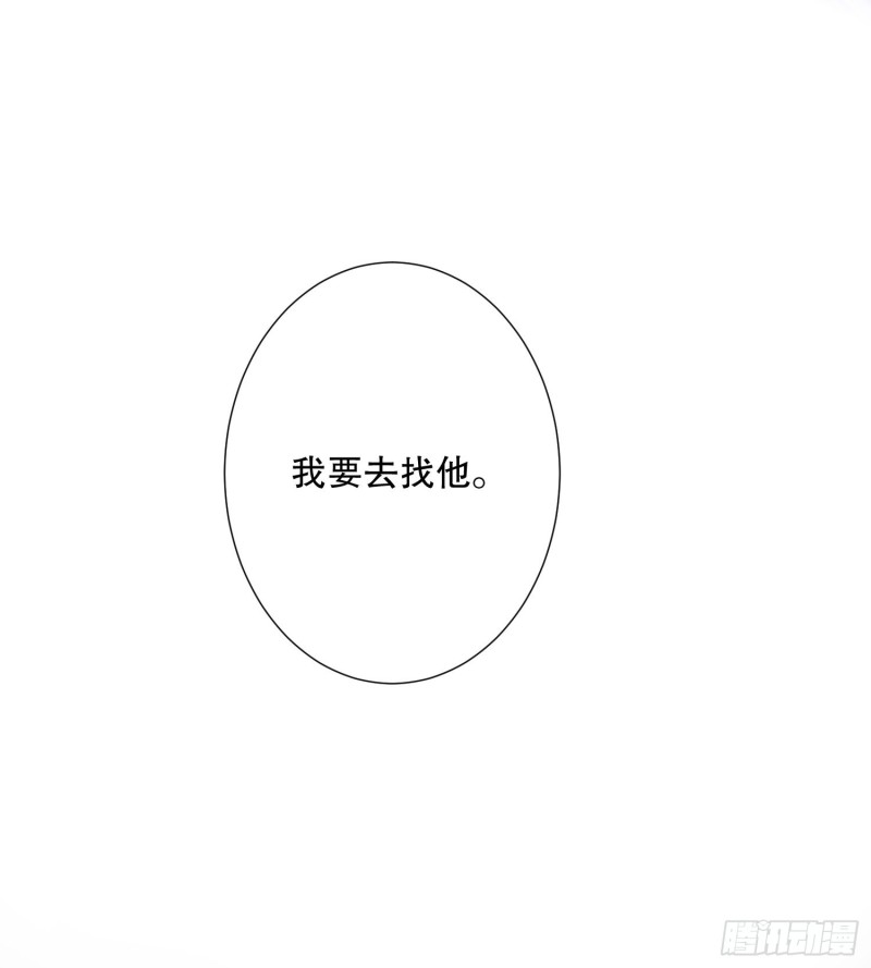 偶像無限制99% - 姐弟情深 - 6