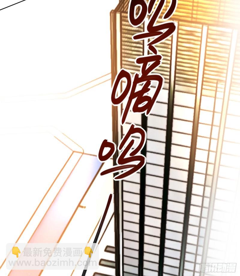 偶像無限制99% - 姐弟情深 - 4