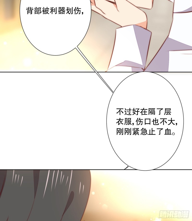 偶像無限制99% - 姐弟情深 - 1