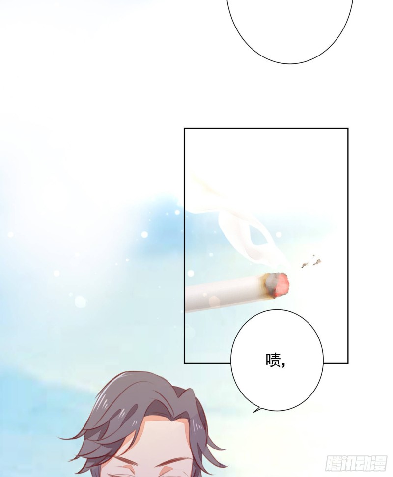 你爸是我叔(1/2)-第136话