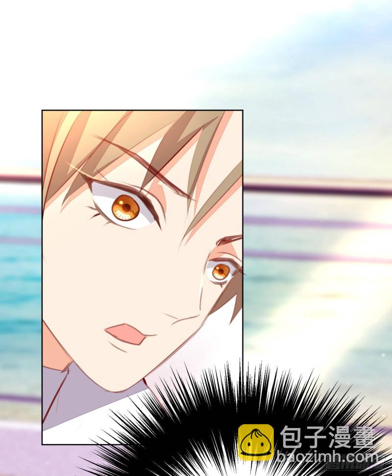 你爸是我叔(1/2)-第136话