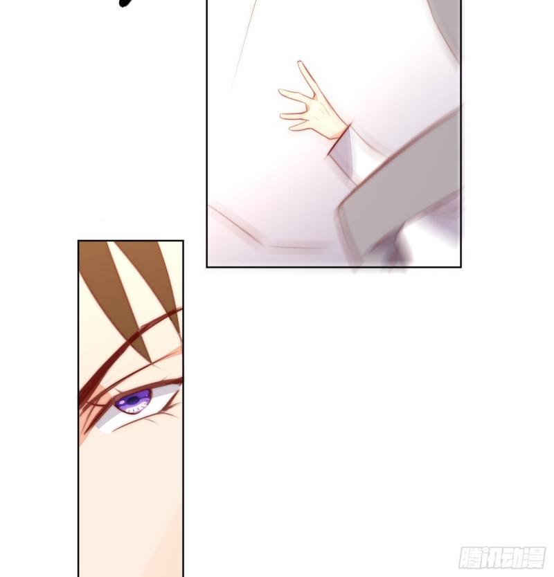 你爸是我叔(1/2)-第136话