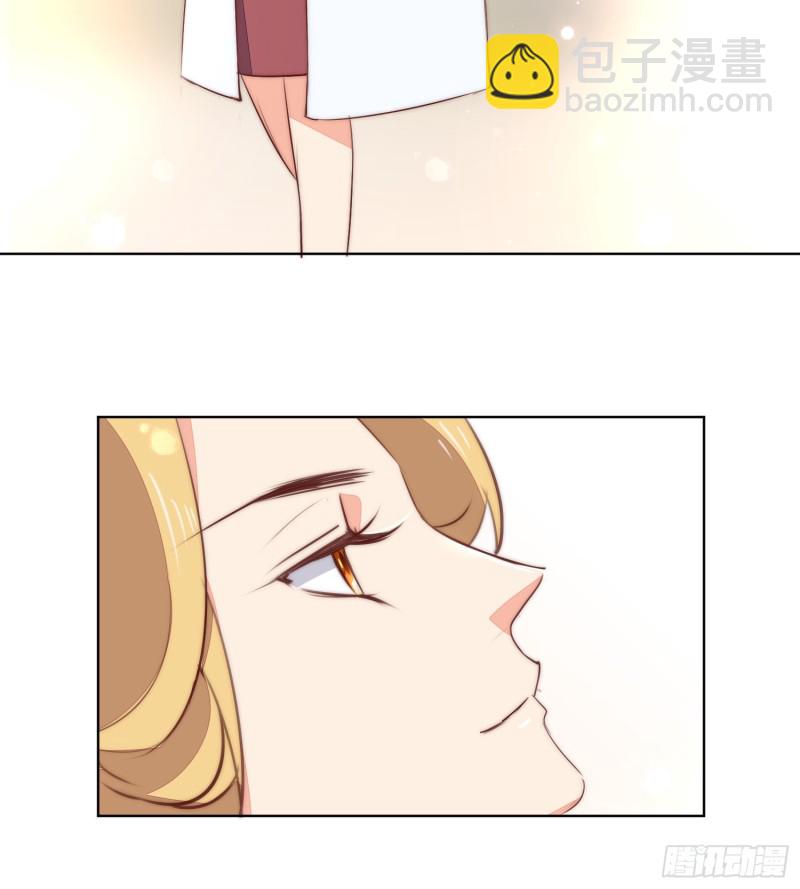 陈年旧事(1/2)-第138话