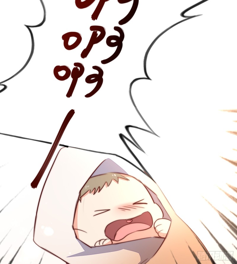 陈年旧事(1/2)-第138话