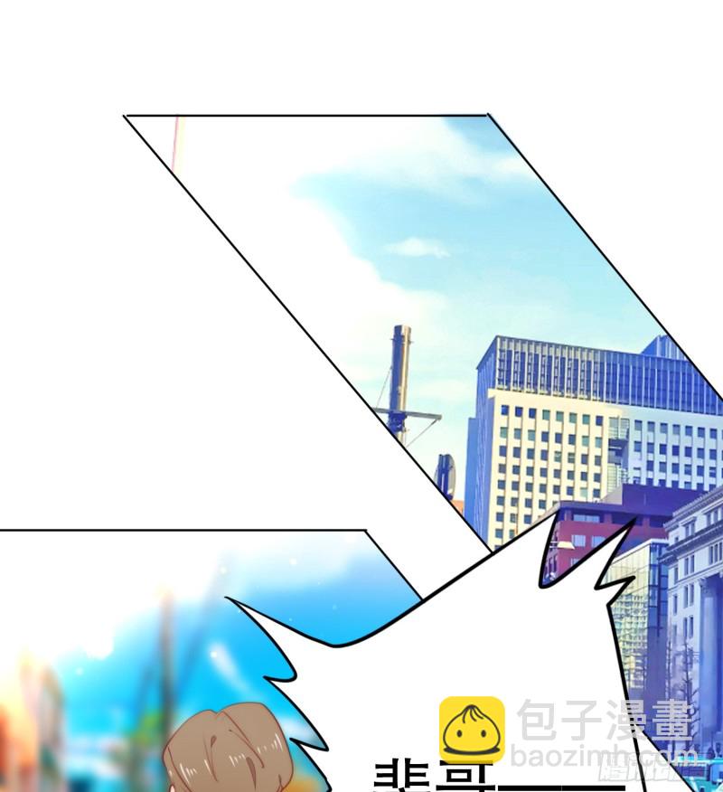 陈年旧事(1/2)-第138话