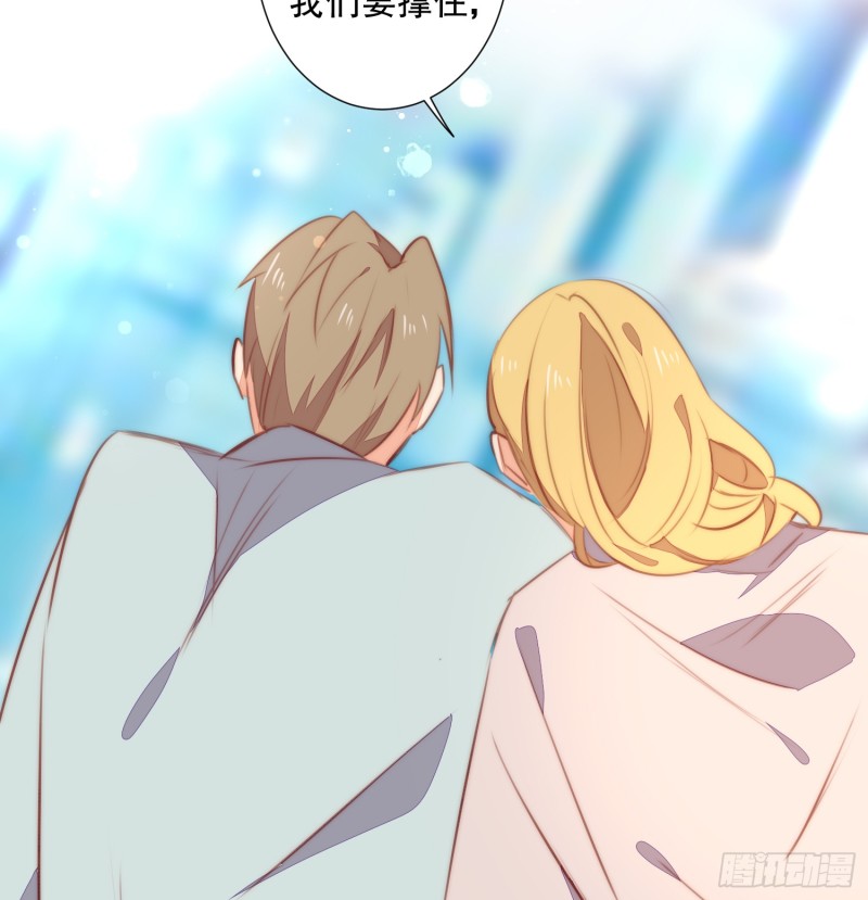 陈年旧事(1/2)-第138话