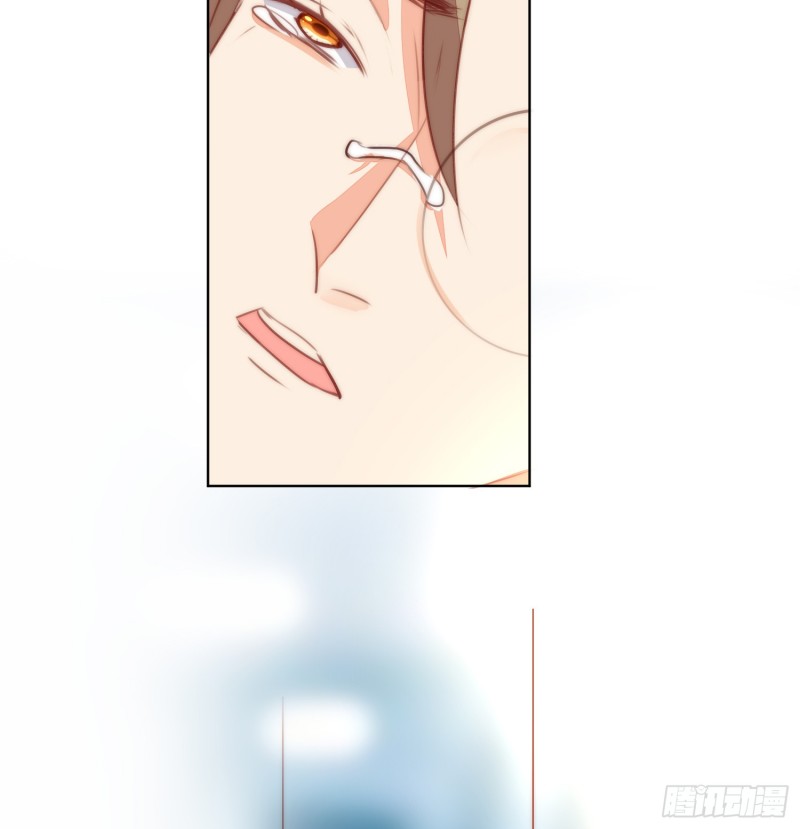 陈年旧事(1/2)-第138话