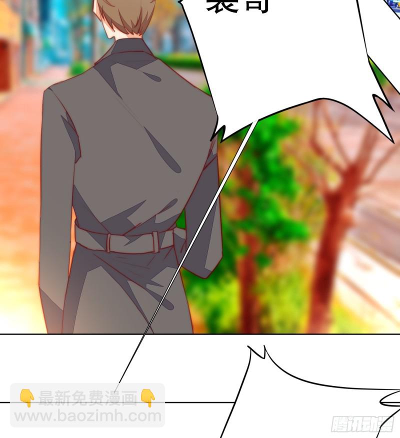 陈年旧事(1/2)-第138话