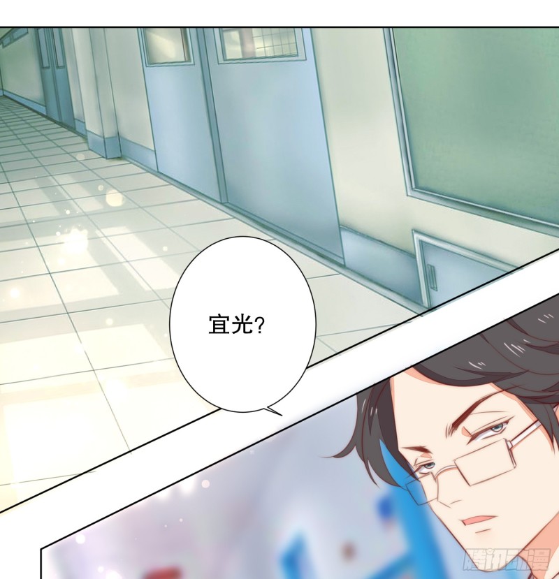 陈年旧事(1/2)-第138话