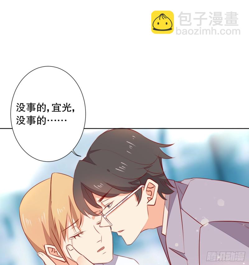 陈年旧事(1/2)-第138话