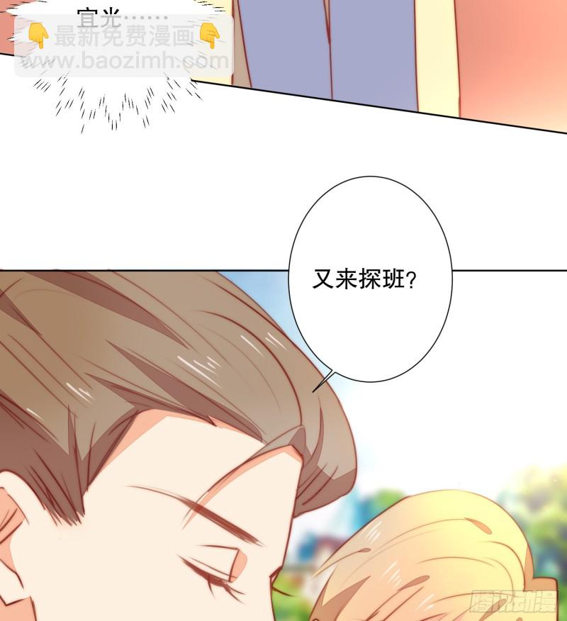 陈年旧事(1/2)-第138话