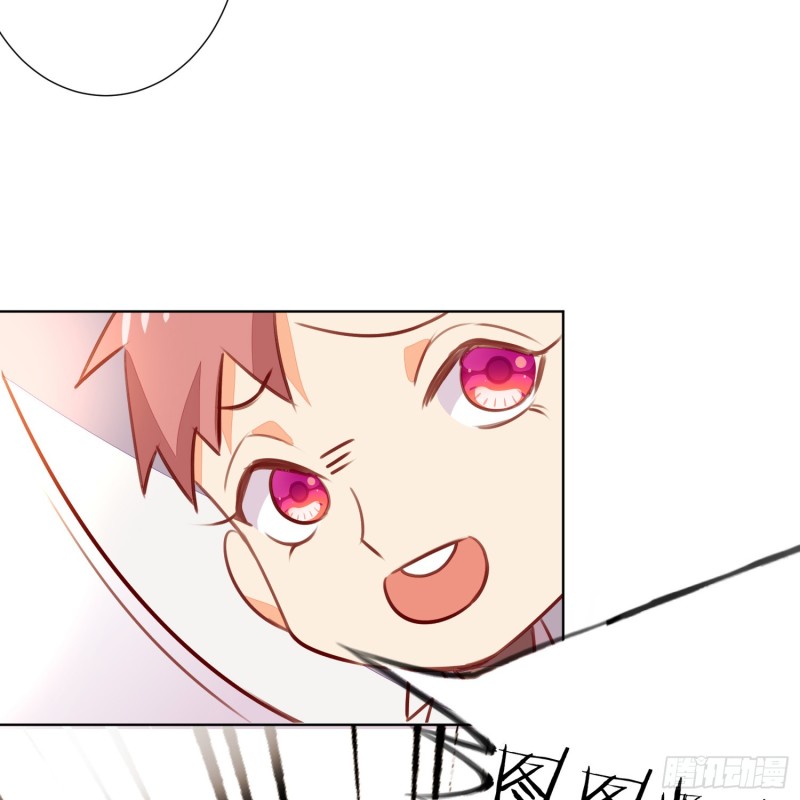 真心(1/2)-第140话