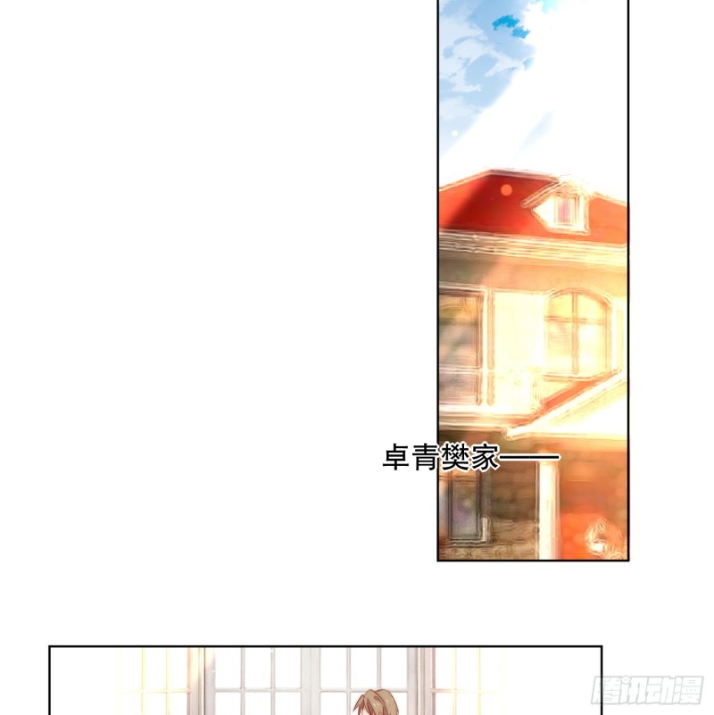 真心(1/2)-第140话