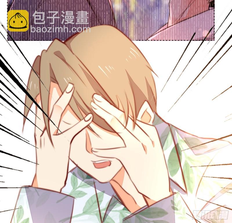 真心(1/2)-第140话