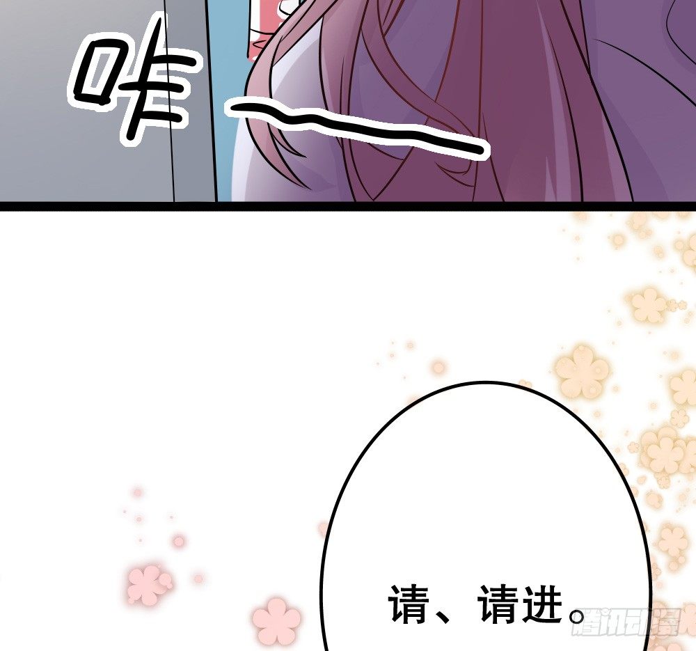 偶像無限制99% - 美少女都是年齡欺詐(1/2) - 5