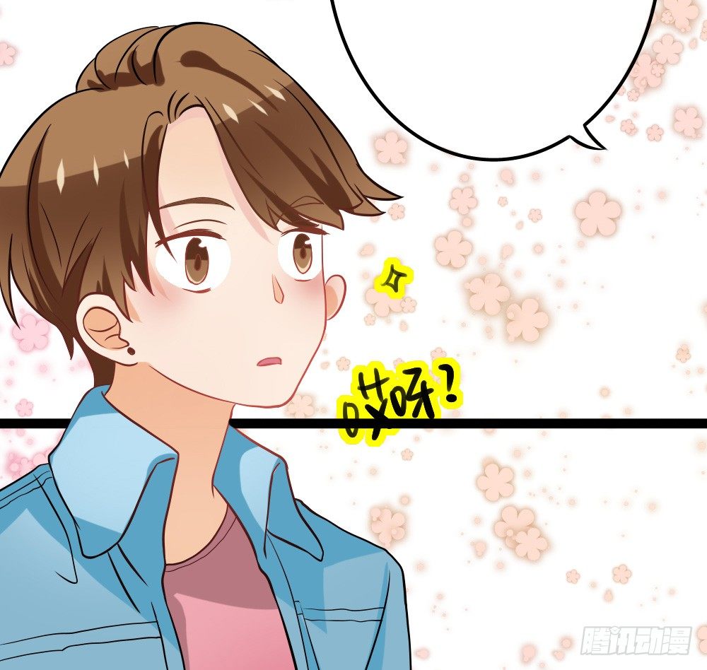 偶像無限制99% - 美少女都是年齡欺詐(1/2) - 6