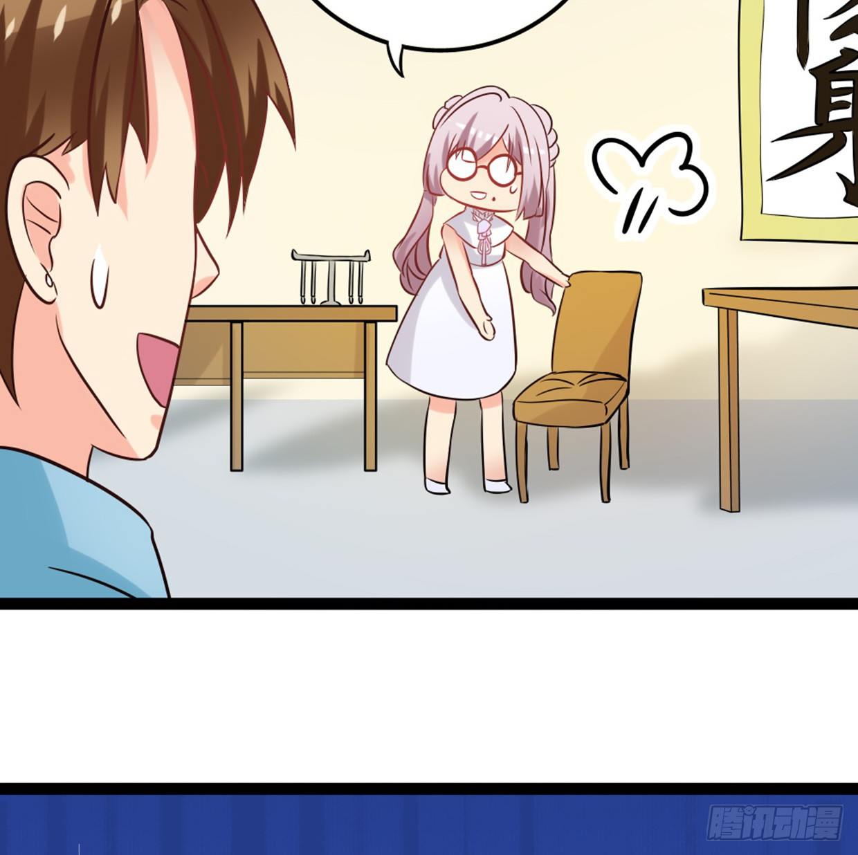 偶像無限制99% - 美少女都是年齡欺詐(1/2) - 1