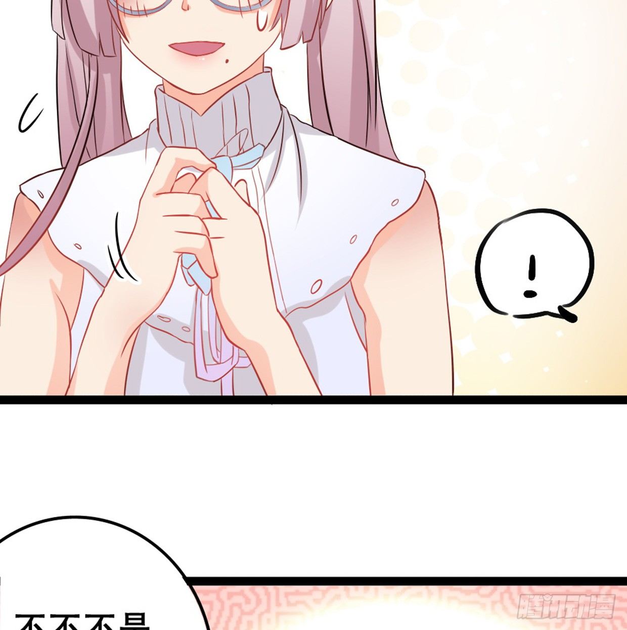 偶像無限制99% - 美少女都是年齡欺詐(1/2) - 2