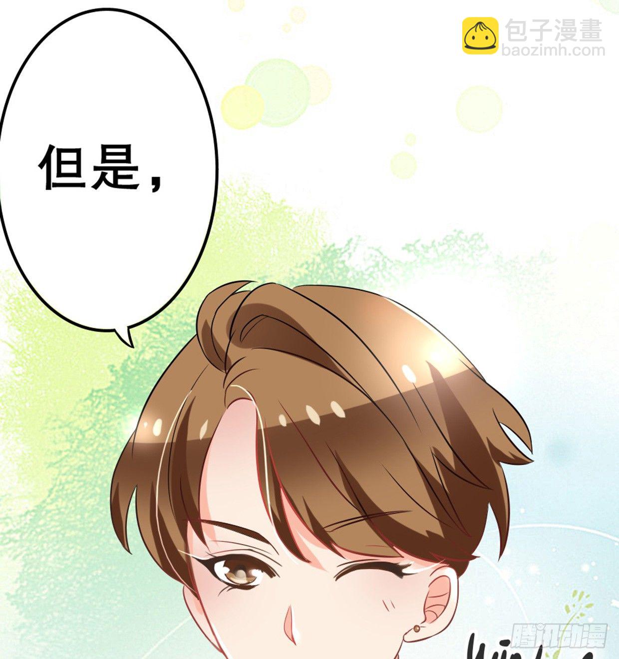 偶像無限制99% - 美少女都是年齡欺詐(1/2) - 4