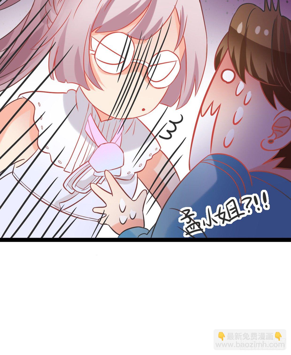 偶像無限制99% - 美少女都是年齡欺詐(1/2) - 7