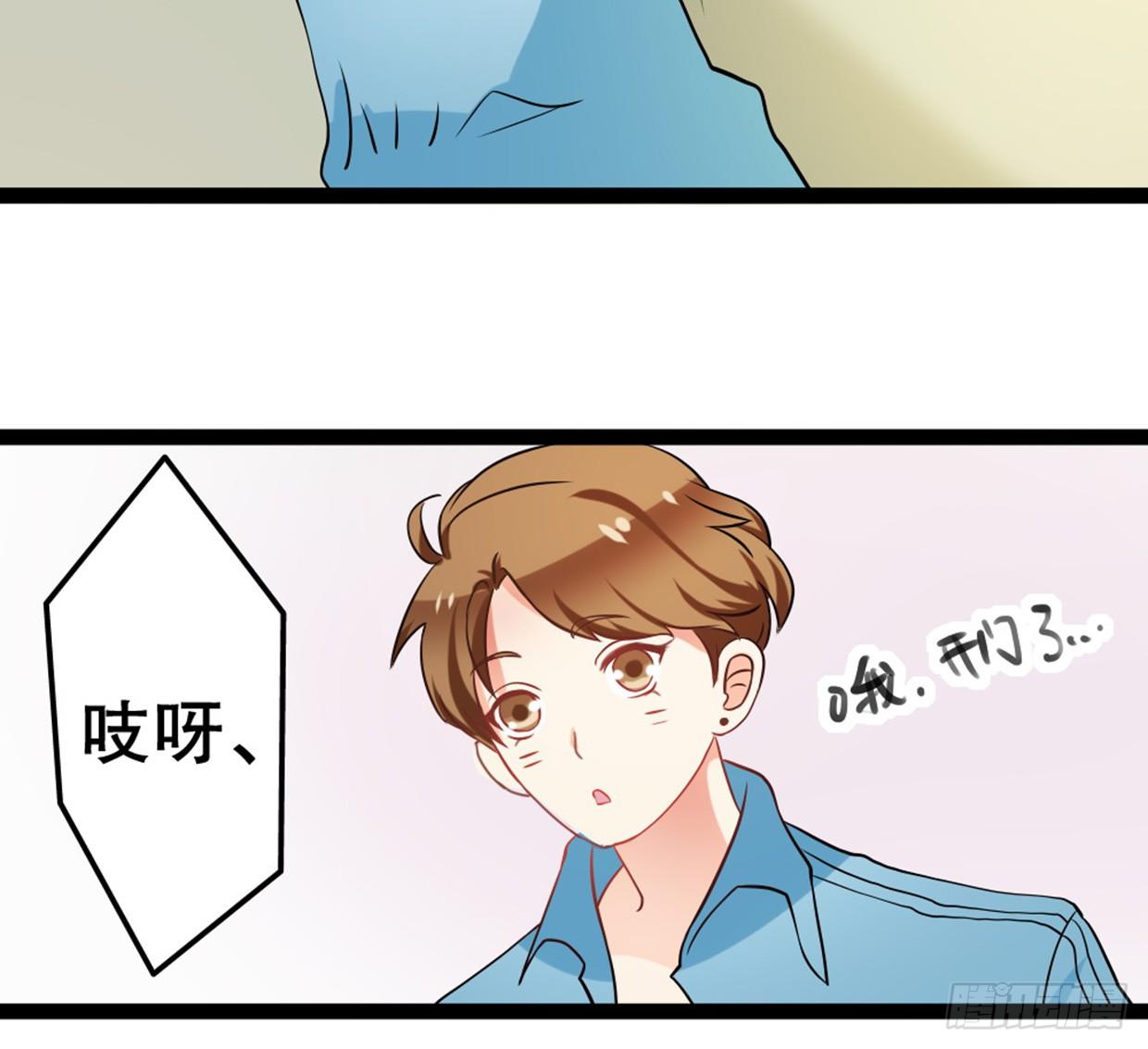 偶像無限制99% - 美少女都是年齡欺詐(1/2) - 6