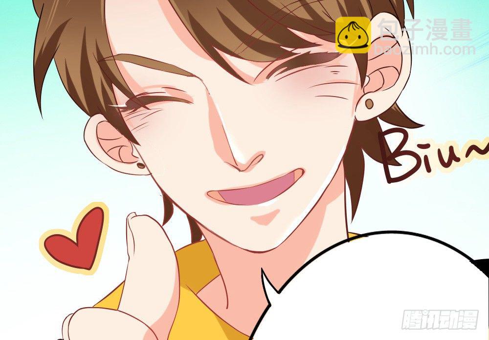 好吃(1/4)-第18话