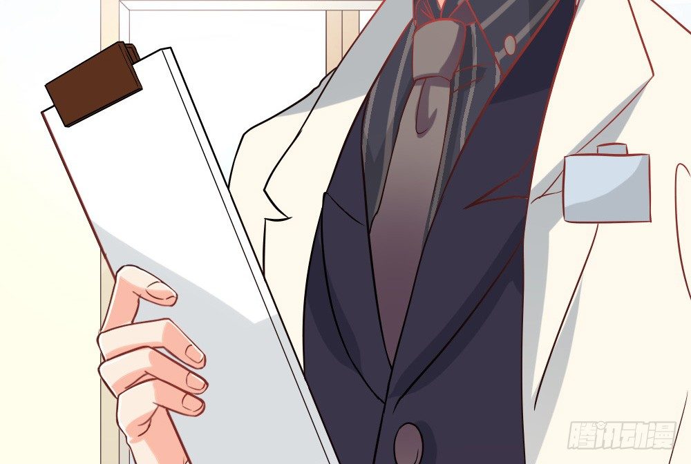 好吃(1/4)-第18话