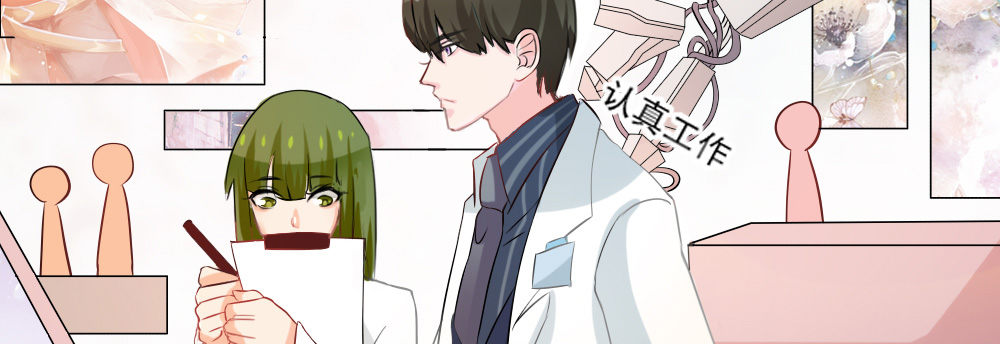 好吃(1/4)-第18话