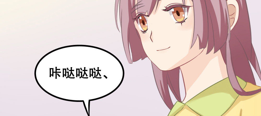 偶像無限制99% - 我明白，但我難過(1/4) - 4