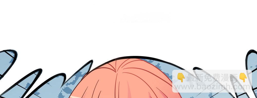 我们，&ldquo;不熟&rdquo;(1/4)-第22话