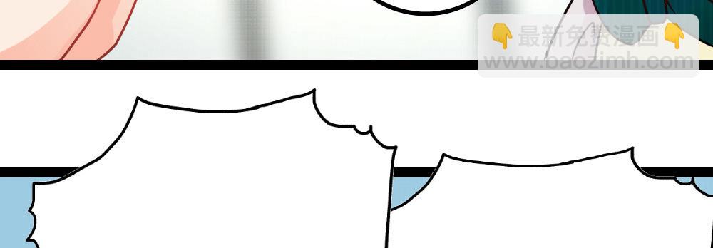 我们，&ldquo;不熟&rdquo;(1/4)-第22话