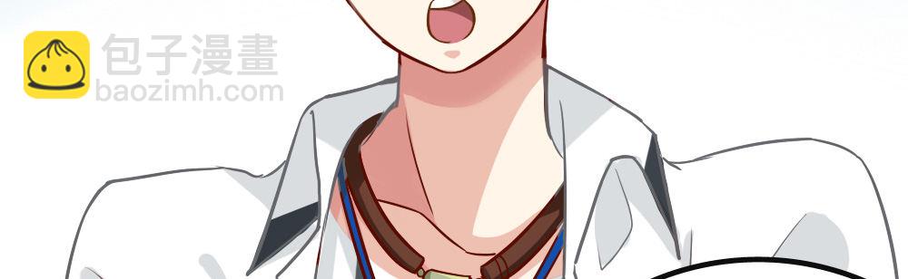 偶像無限制99% - 居家小精靈爲您服務(1/3) - 8