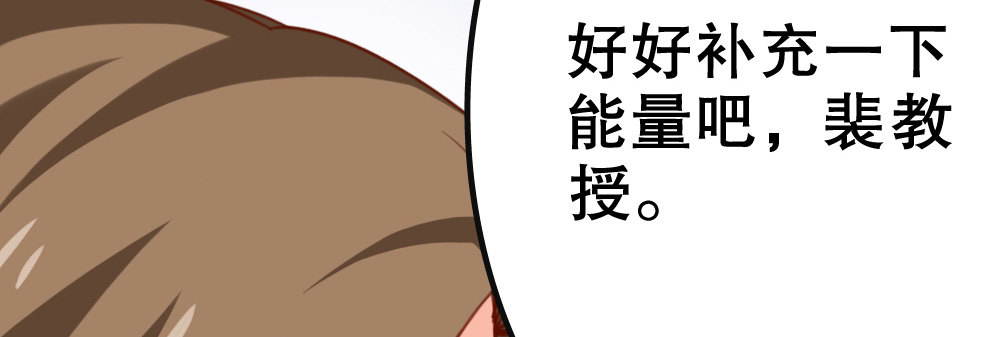偶像無限制99% - 居家小精靈爲您服務(1/3) - 1
