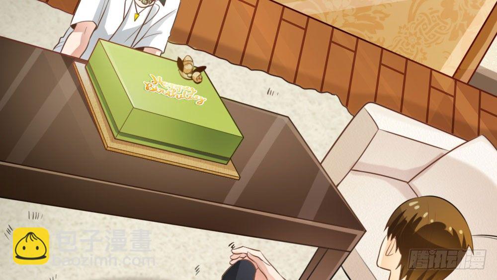 无情无义无理取闹(1/3)-第28话