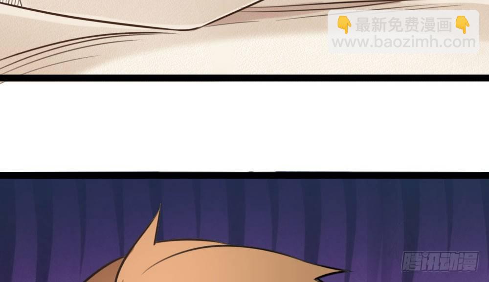 无情无义无理取闹(1/3)-第28话