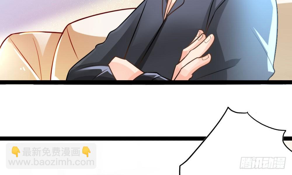 无情无义无理取闹(1/3)-第28话