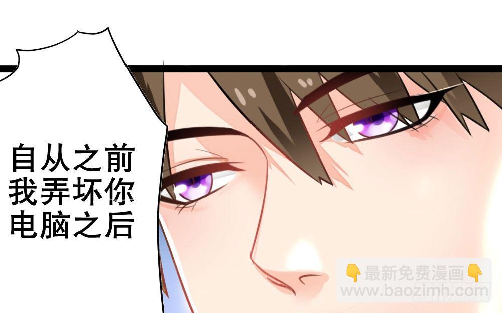 无情无义无理取闹(1/3)-第28话