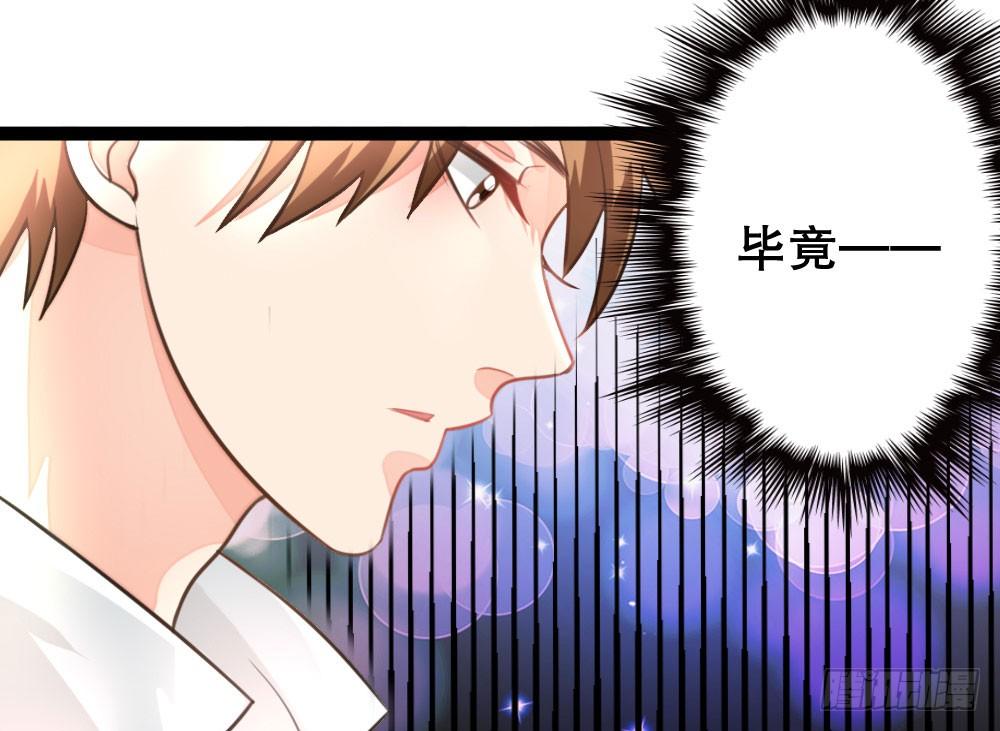 无情无义无理取闹(1/3)-第28话