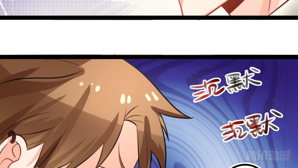 无情无义无理取闹(1/3)-第28话