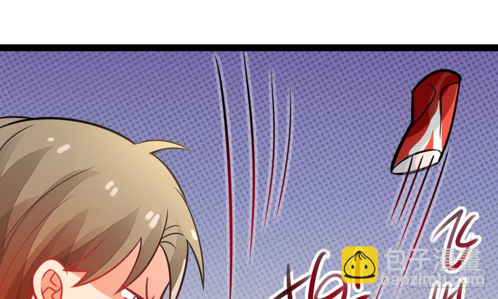 听课？！(1/3)-第30话