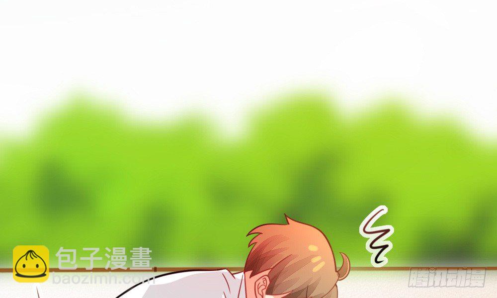 听课？！(1/3)-第30话