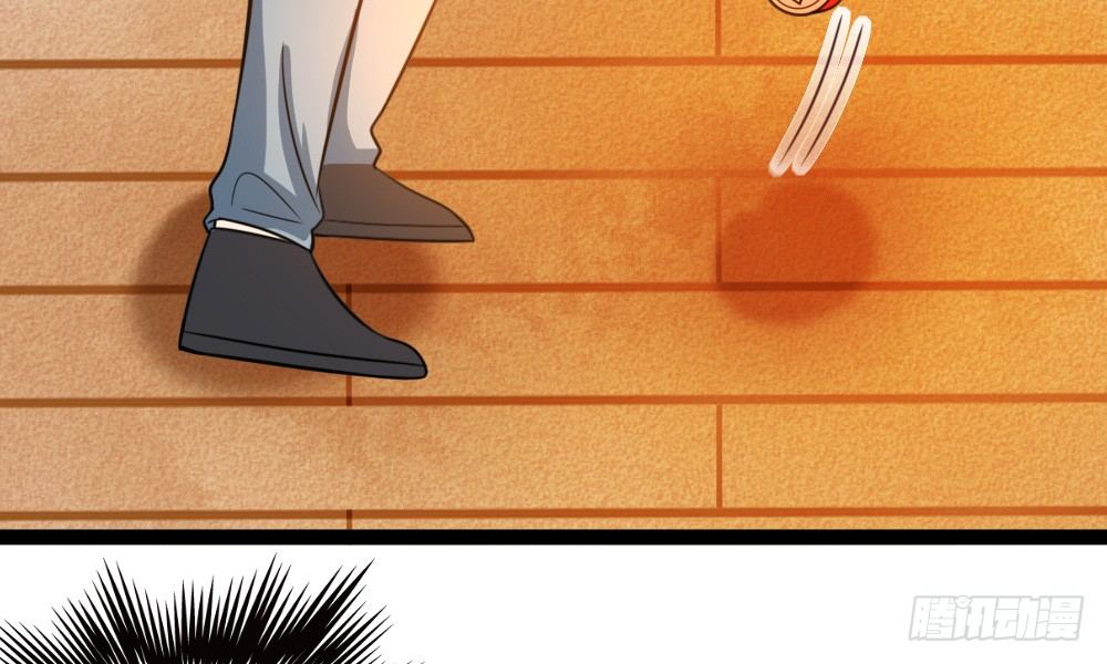 听课？！(1/3)-第30话