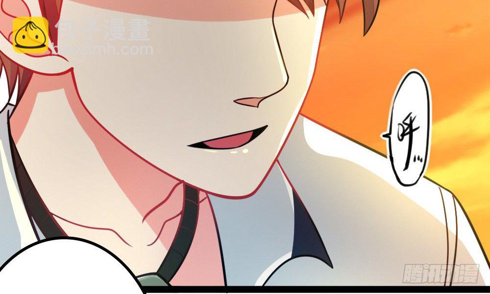 听课？！(1/3)-第30话