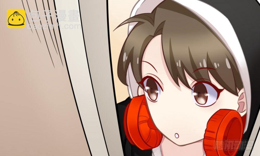 课堂风波(1/3)-第32话