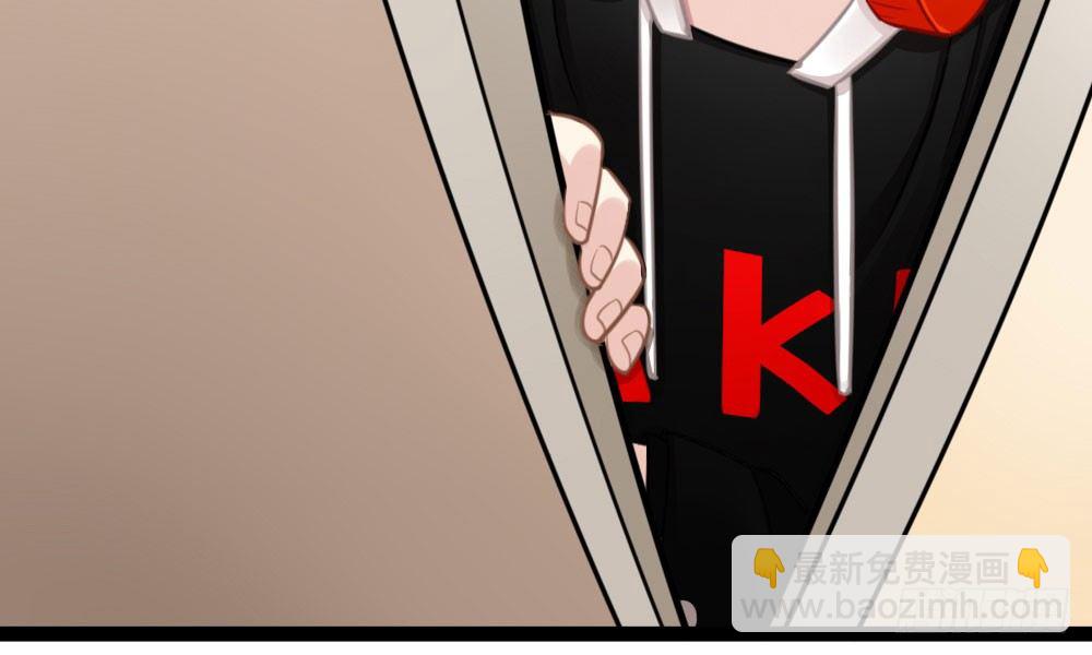 课堂风波(1/3)-第32话