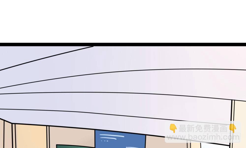 课堂风波(1/3)-第32话