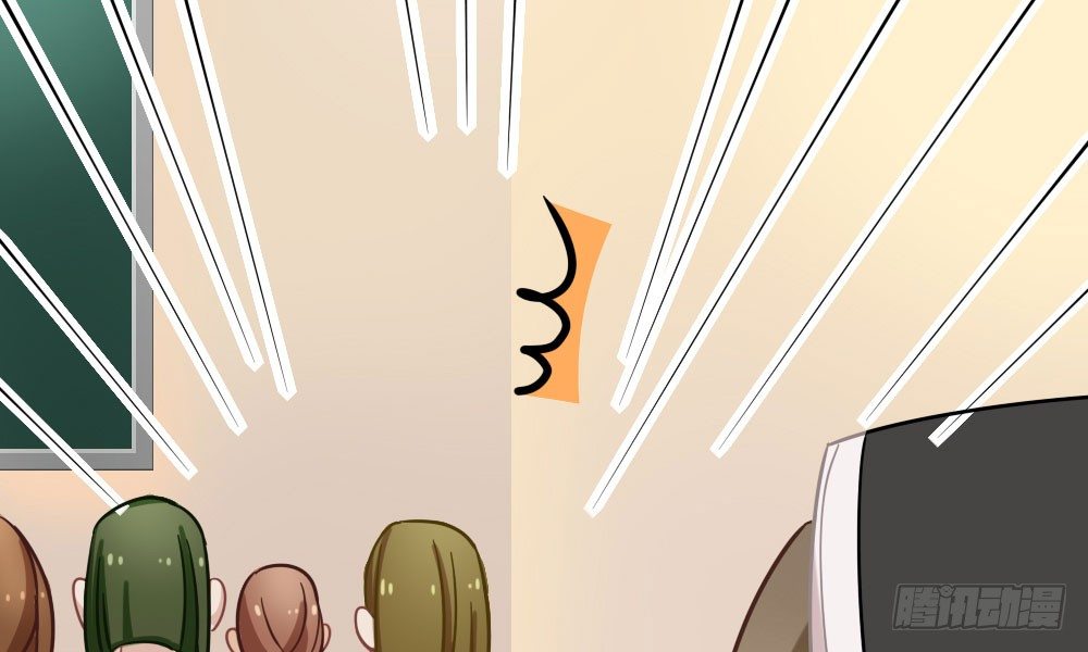 课堂风波(1/3)-第32话