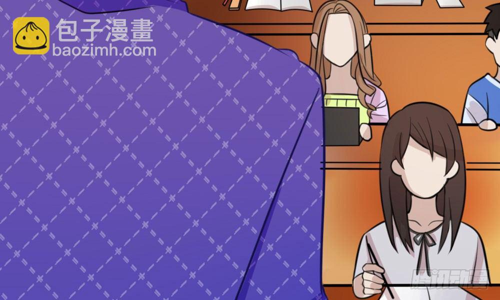 课堂风波(1/3)-第32话