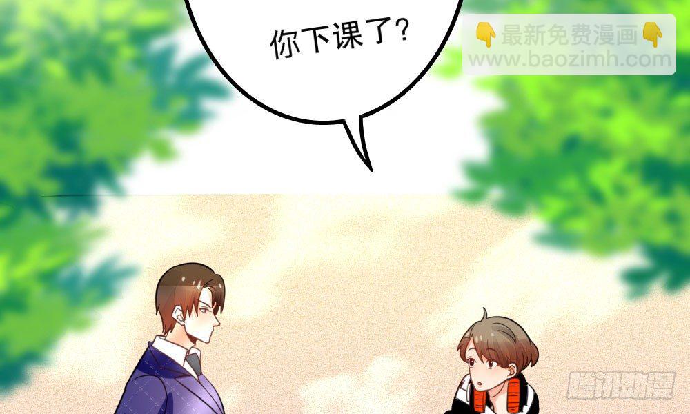 偶像無限制99% - 寫作朋友，讀作…你們都懂(1/2) - 5